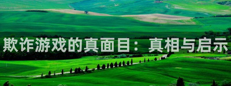 香蕉文化漫画书下拉式最新