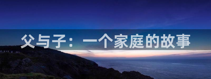 香蕉文化漫画书的下拉式阅读