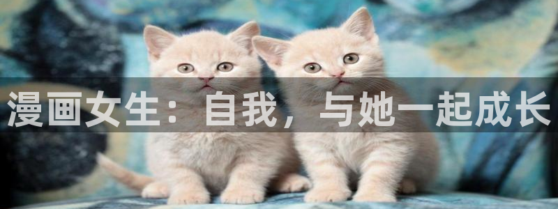 香蕉文化漫画书阅读下拉式