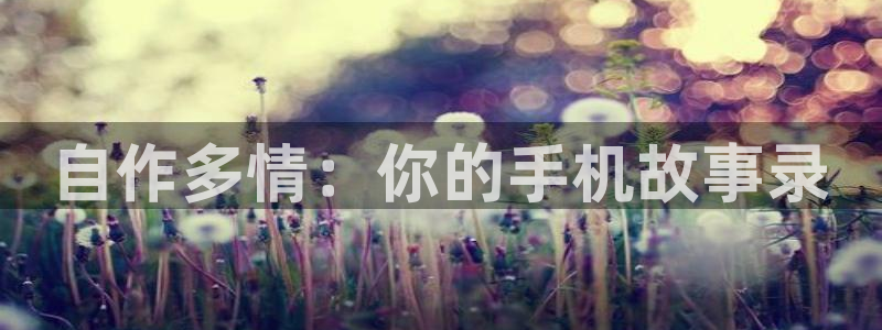 香蕉文化漫画书阅读下拉式人口