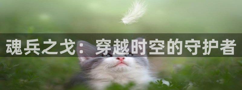 香蕉文化下拉式漫画星球