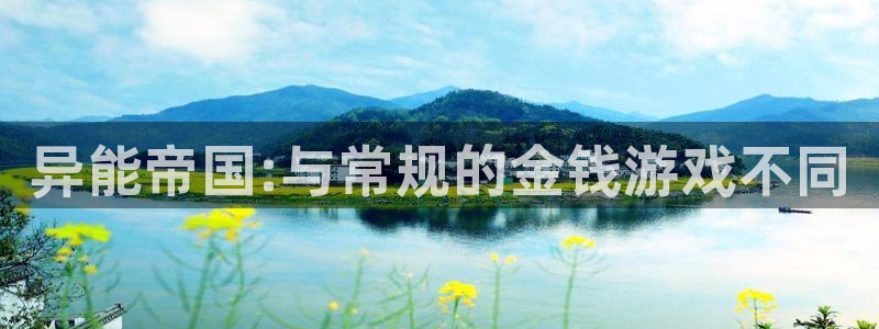 香蕉漫画免费漫画在线阅读