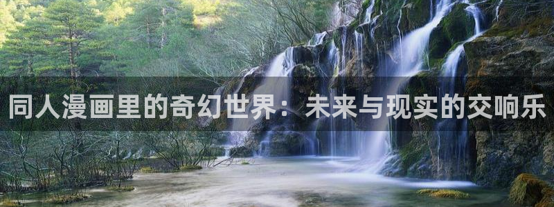香蕉漫画免